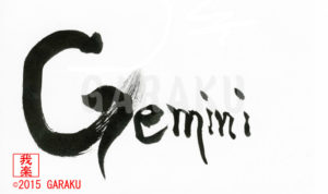 ジェミニ