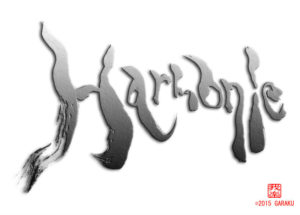 ハーモニー