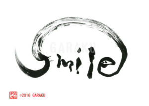 スマイル