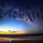 デザイン書道：作品1067「星に願いを」