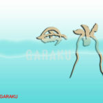 デザイン書道：作品1099「水母」