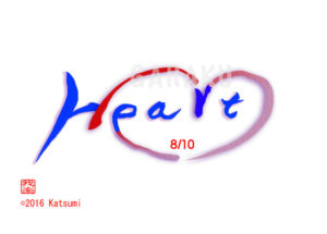 ハート8/10