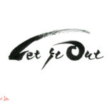 デザイン書道：作品1284「Let it Out」