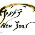 デザイン書道：作品1402「Happy New Year」
