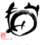 うしろ猫”しょあん”