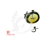 デザイン書道：作品1900「柚子」