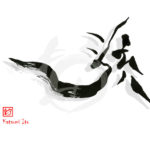 デザイン書道：作品1953「流」