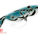 デザイン書道：作品2051「寒ブリ」