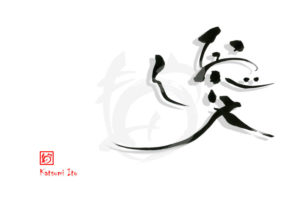 ゆう・やさ-しい