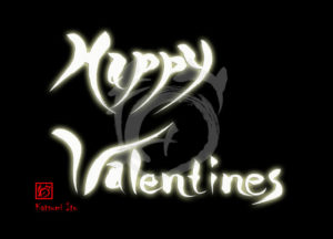 ハッピーバレンタイン