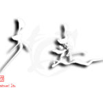 デザイン書道：作品2270「木蓮」