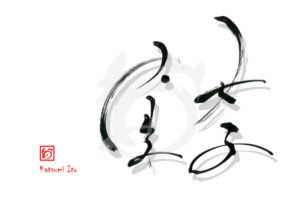 じょしだいせい